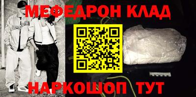 бутик Бузулук