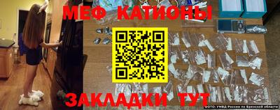 марки lsd Бугуруслан