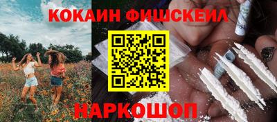 бутик Бузулук