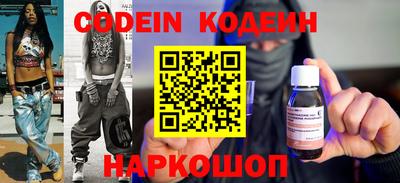 марки lsd Бугуруслан