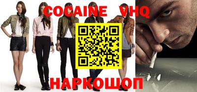 стафф Будённовск