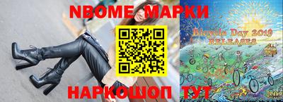 бутик Бузулук