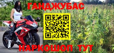 бутик Бузулук