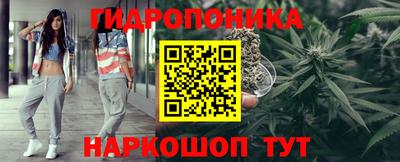 бутик Бузулук