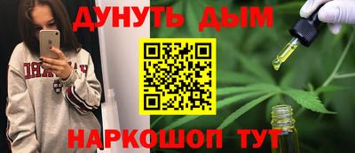 стафф Будённовск