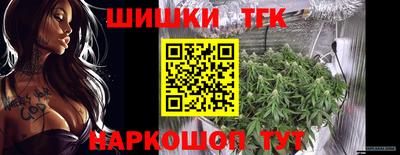 марки lsd Бугуруслан
