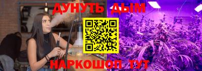 марки lsd Бугуруслан
