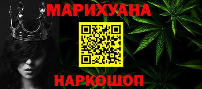стафф Будённовск