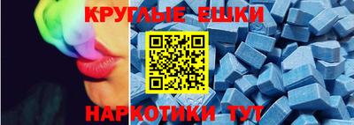 бутик Бузулук