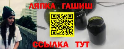марки lsd Бугуруслан