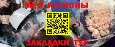 бутик Бузулук